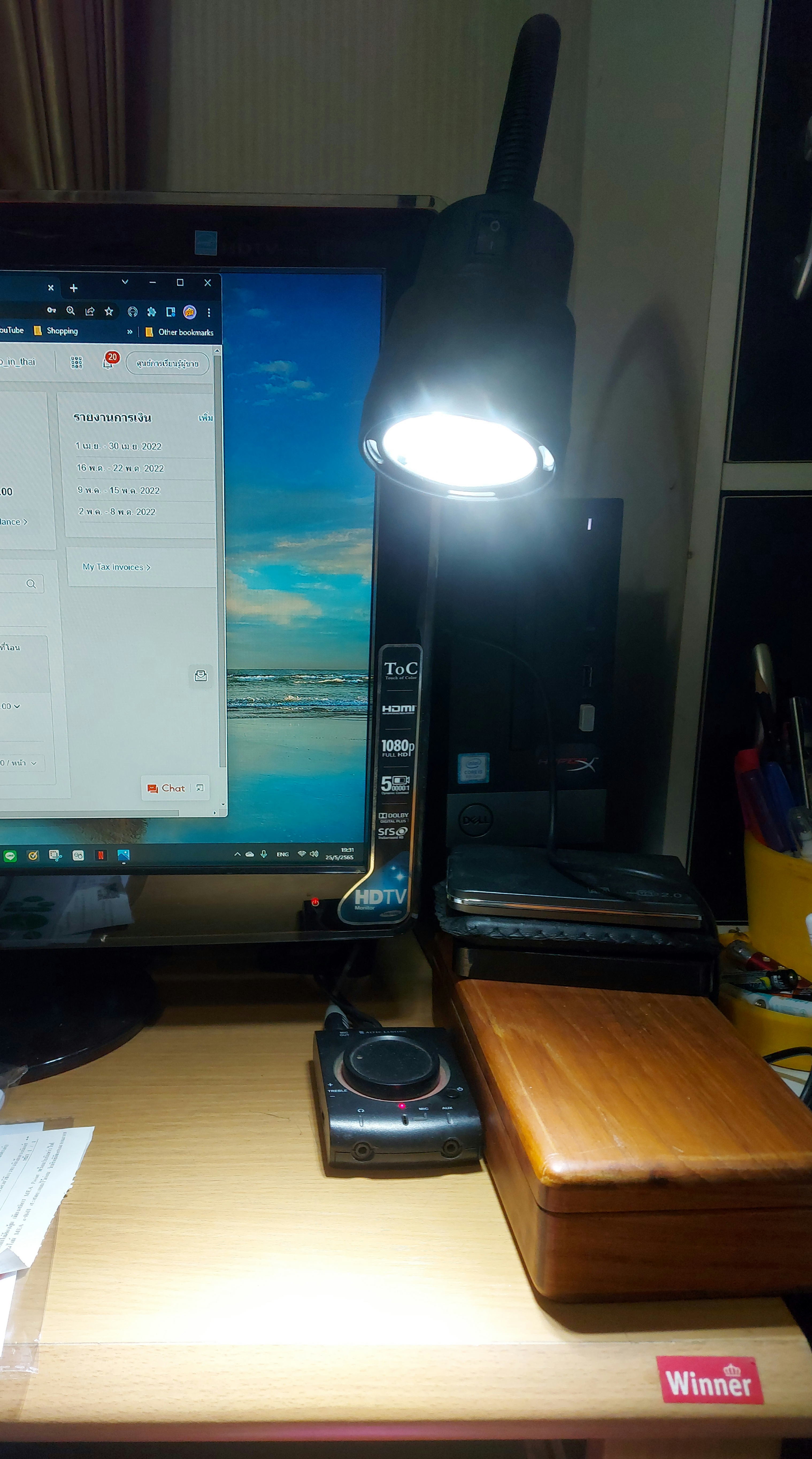 SIT TOOL - JL50D LED Machine Work Light with Magnetic ON-OFF Base, LED 220v/ 5w -โคมไฟส่องเครื่องจักรฐานแม่เหล็ก ที่สามารถ เปิด/ปิด แม่เหล็กได้ ไฟส่องสว่าง LED ขนาด 5 วัตต์