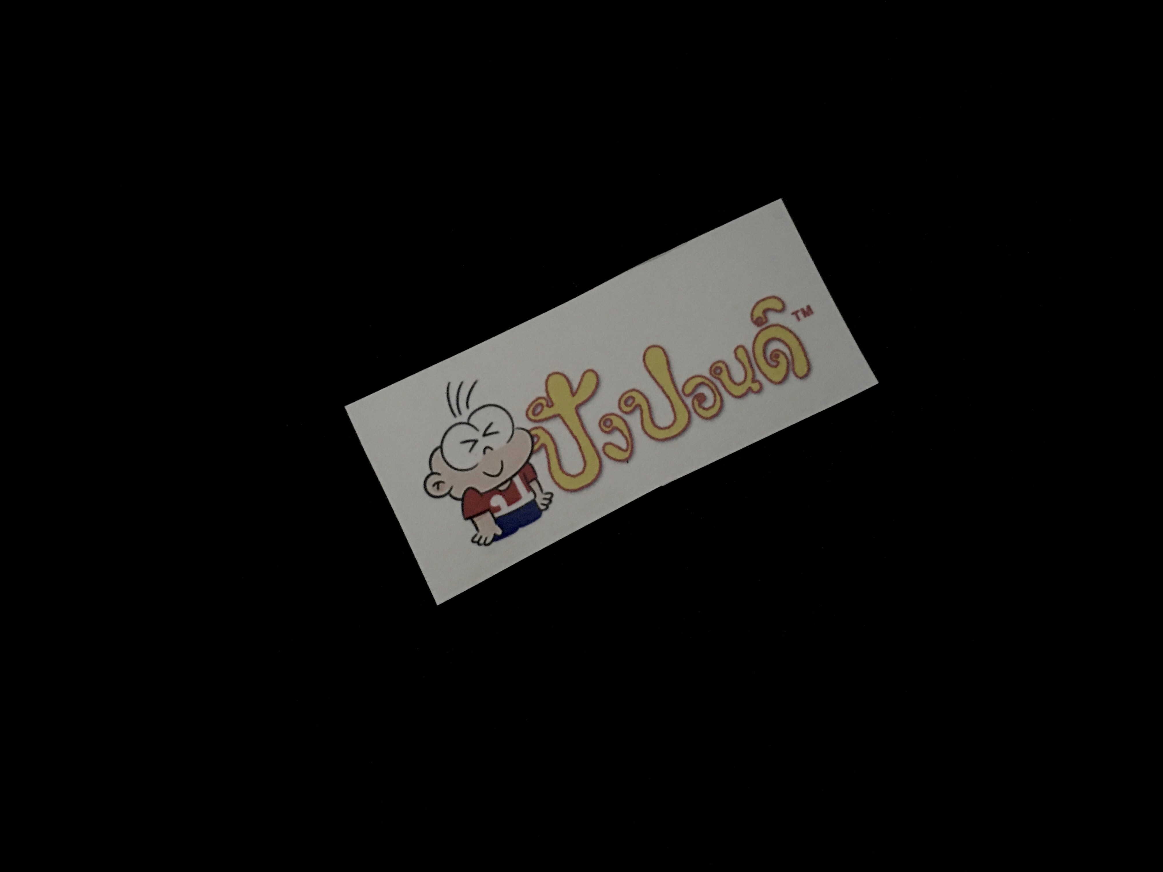 Pangpon Headstock Guitar