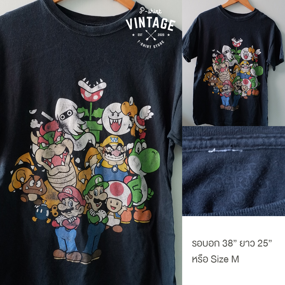 เสื้อยืดวินเทจมือสอง Vintage T-Shirt ลายการ์ตูน Super Mario Bros ซูเปอร์มาริโอ้ มือสอง