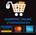ขออภัยยังไม่เปิดใช้บริการค่ะ ^^