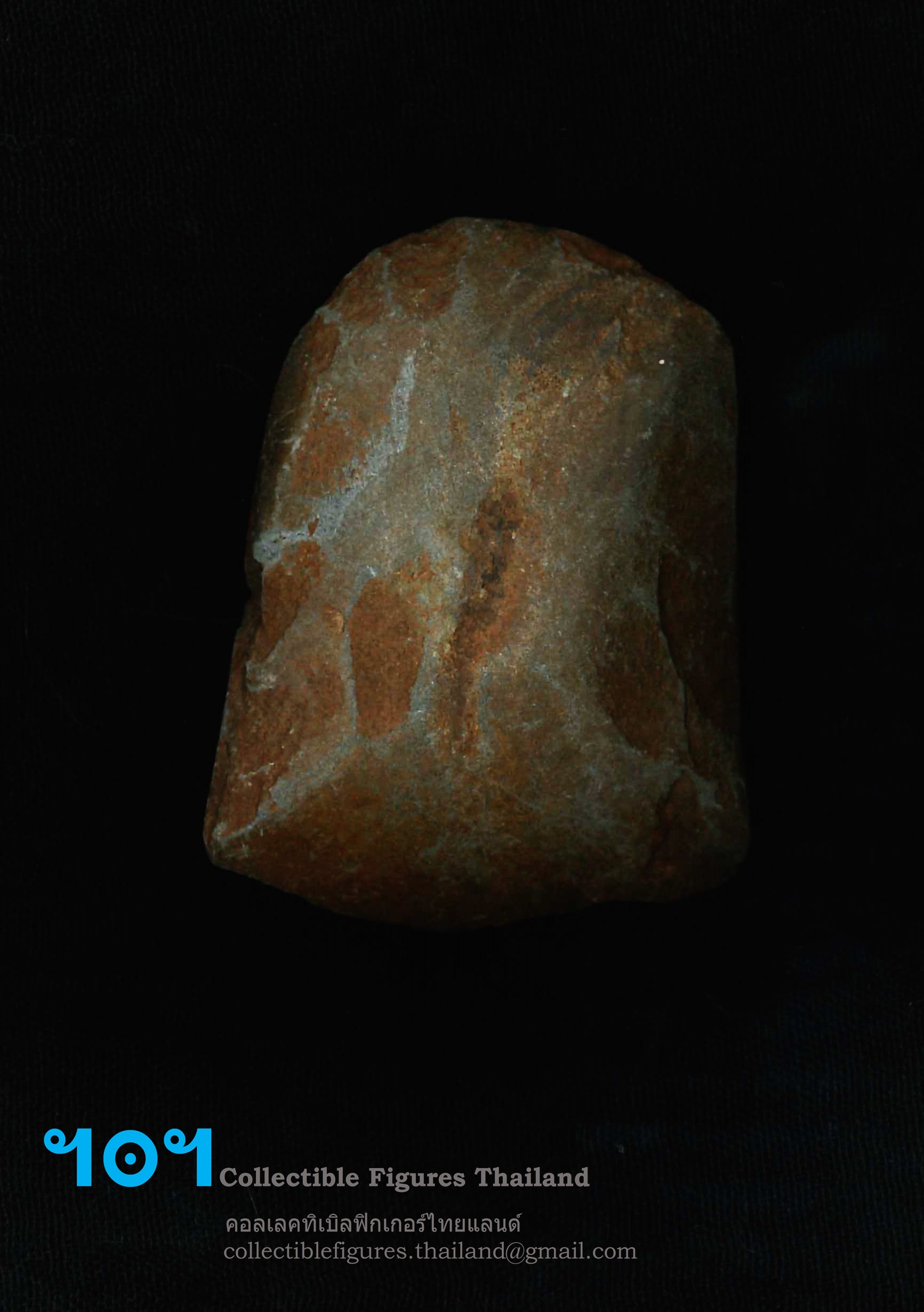 Thailand Stone Age Tool CFT-STO-00088