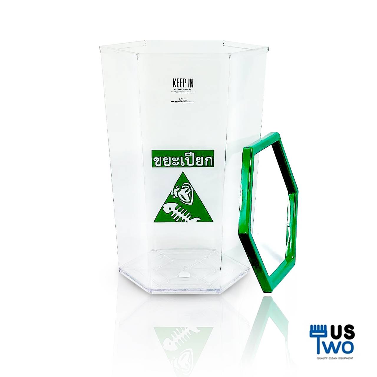 ถังขยะใสทรงหกเหลี่ยม 56 ลิตร