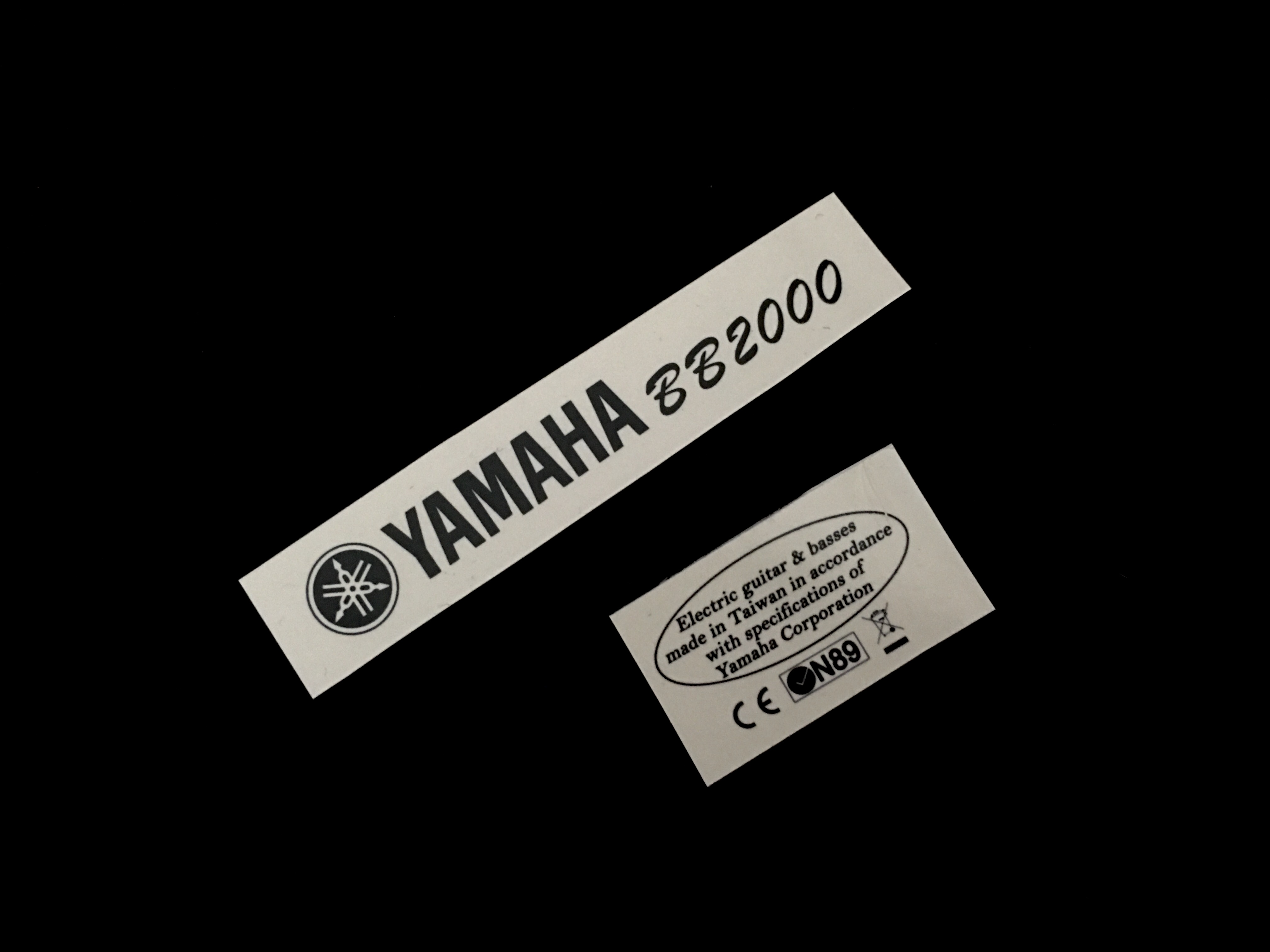 Yamaha BB2000