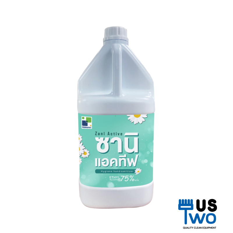 สเปรย์แอลกอฮอล์ทำความสะอาดมือ 75% Zani Active