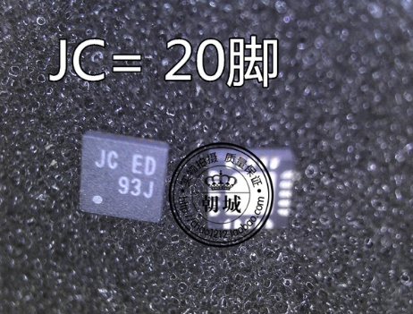 RT8239 JC=