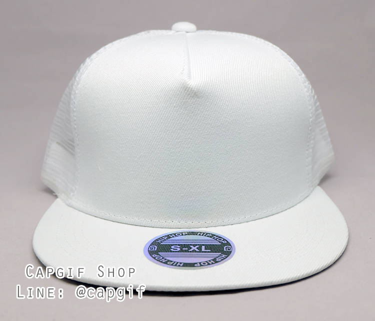 หมวกฮิปฮอปตาข่ายสีขาวล้วน