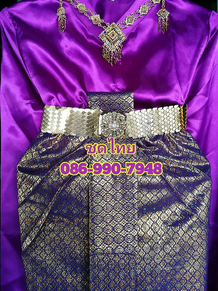 ชุดไทยเสื้อเเขนกระบอก สีม่วง