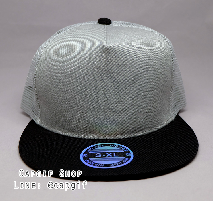หมวกฮิปฮอปตาข่ายสีเทาปีกดำ