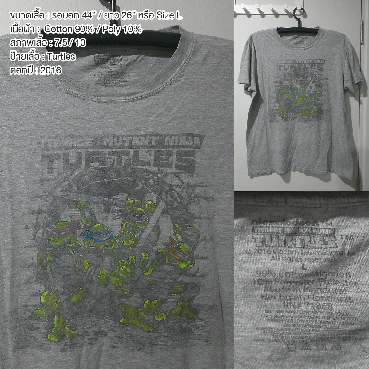 เสื้อยืดวินเทจมือสอง T-Shirt Vingtage ลายการ์ตูน เต่านินจา Teenage Mutant Ninja Turtles