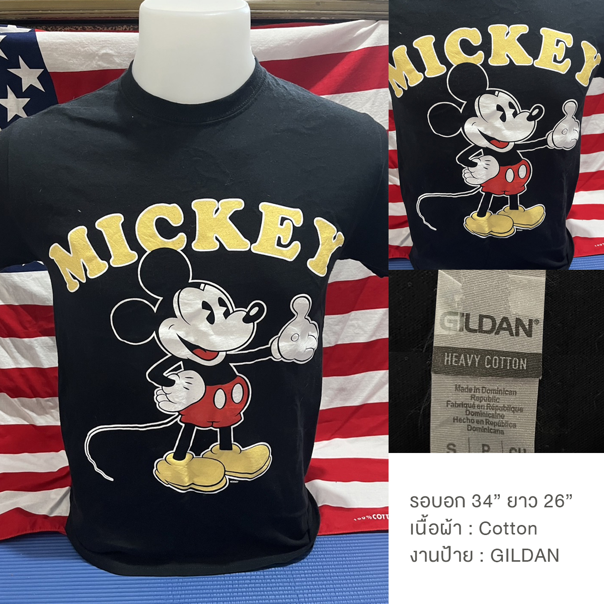 เสื้อยืดวินเทจมือสอง Vintage T-Shirt เสื้อยืดมิกกี้เมาส์ วินเทจ Mickey Mouse งานป้าย GILDAN