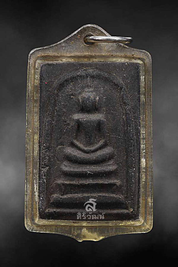 สมเด็จ อ.ชุม ไชยคีรี วัดพระธาตุนครศรีธรรมราช ปี 2497