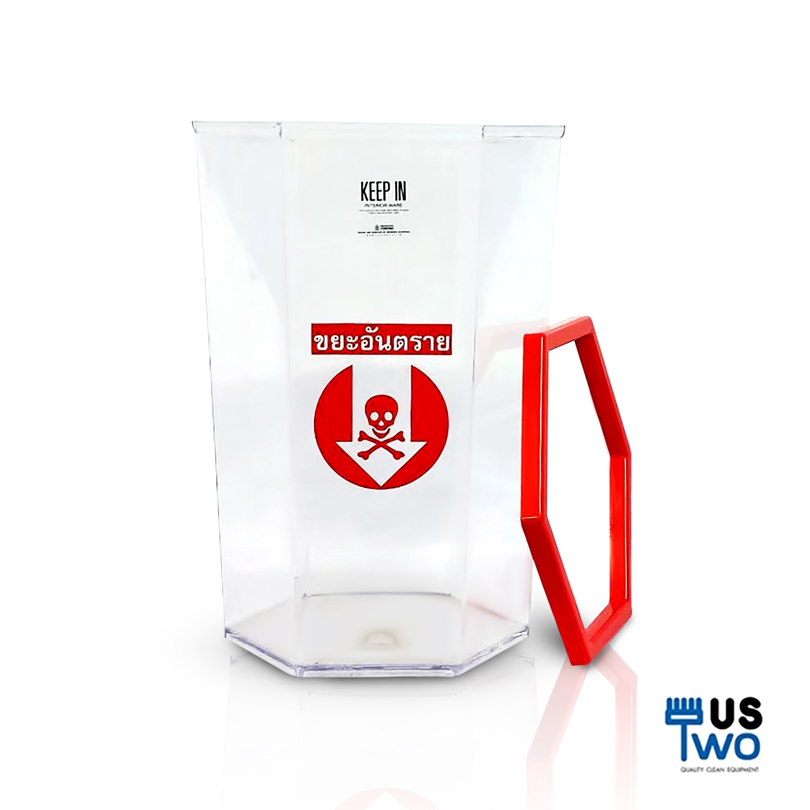 ถังขยะใสทรงหกเหลี่ยม 56 ลิตร