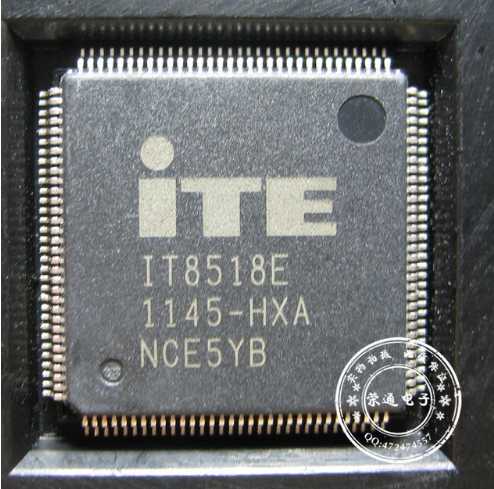 ITE IT8518E HXA