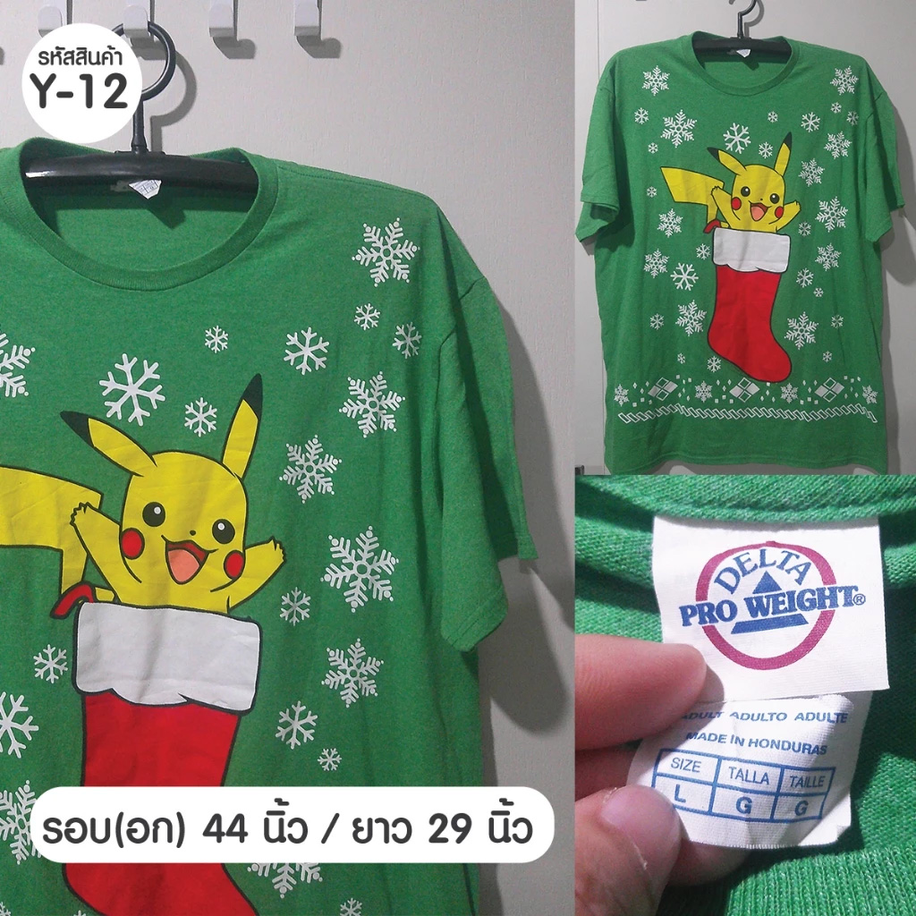 (รหัสสินค้า Y-12) เสื้อยืดวินเทจ มือสอง T-Shirt Vingtage ลายการ์ตูน ปิกาจู Pikachu มือสอง