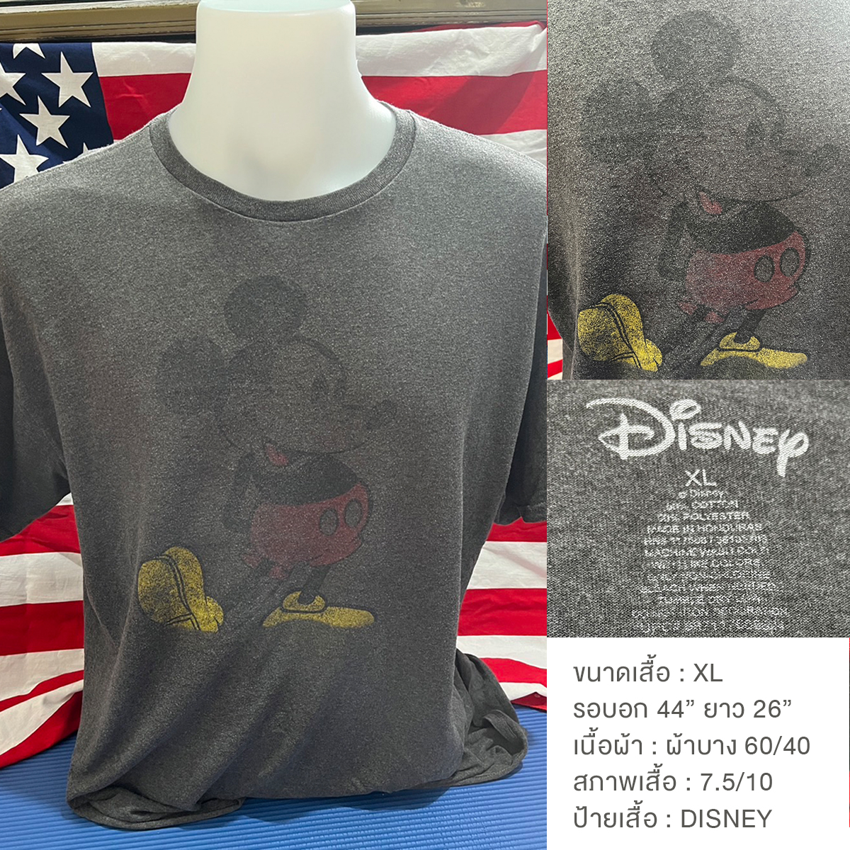 เสื้อยืดวินเทจมือสอง Vintage T-Shirt เสื้อยืดมิกกี้เมาส์ วินเทจ Mickey Mouse งานป้าย Disney