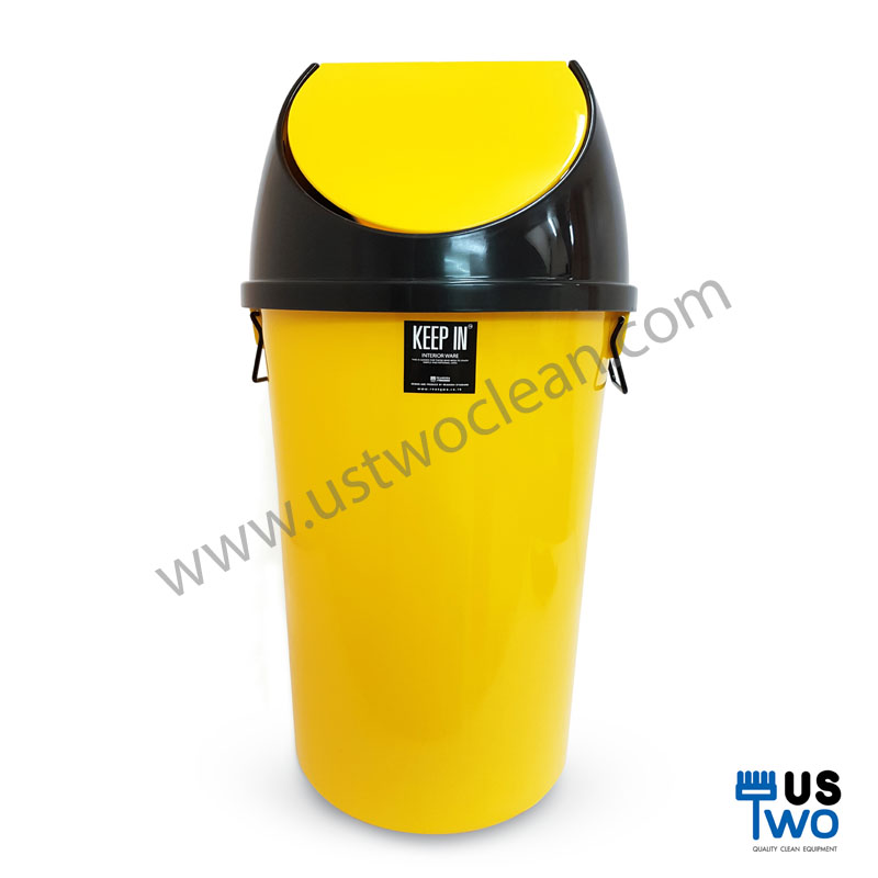 ถังขยะทรงกลม ฝาแกว่ง 75 ลิตร