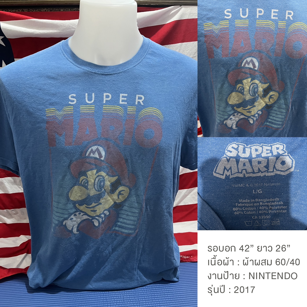 เสื้อยืดวินเทจมือสอง Vintage T-Shirt ลายการ์ตูน Super Mario Bros ซูเปอร์มาริโอ้ มือสอง