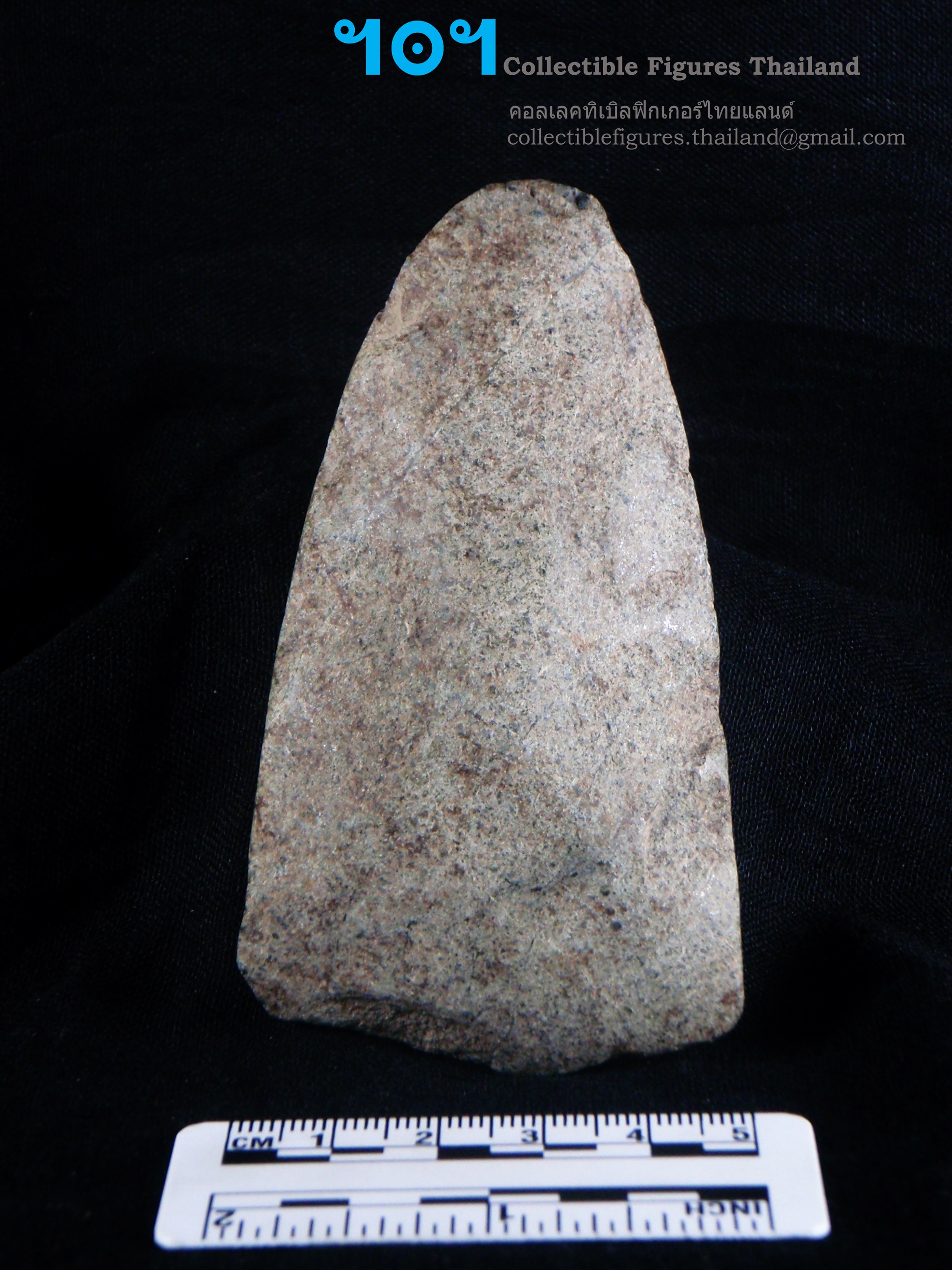 Thailand Stone Age Tool