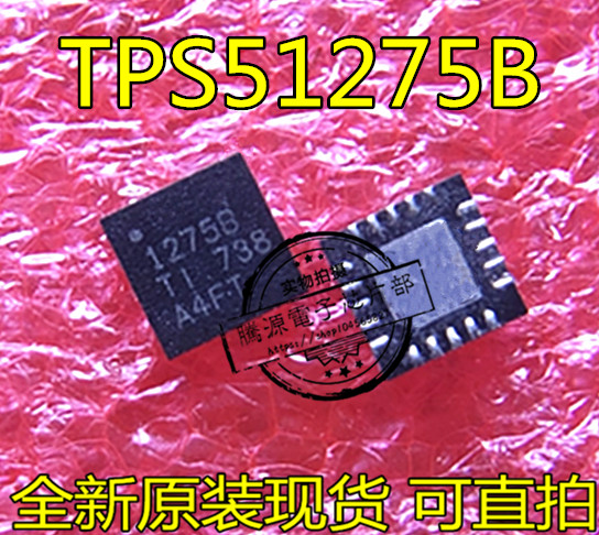 TPS51275B 51275B 1275B