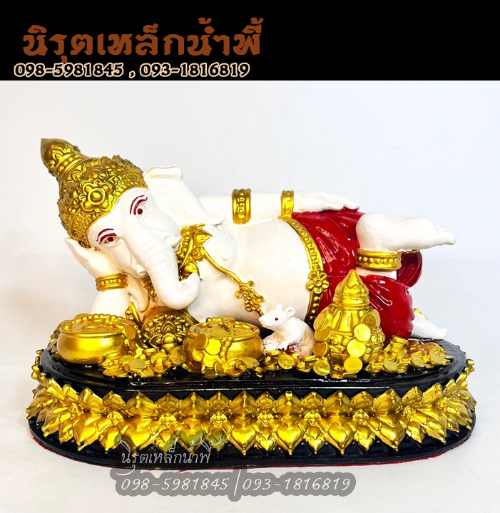 องค์พิฆเนสเสวยสุขมหาเศรษฐี มวลสารแร่เหล็กน้ำพี้
