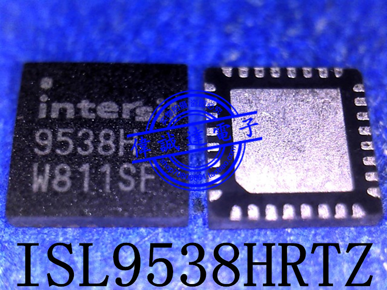 ISL9538HRTZ 9538HRTZ 9538H