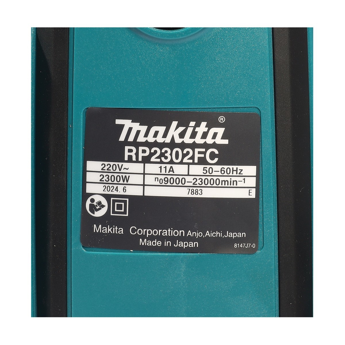 MAKITA RP2302FC05 1/2-inch Variable Speed Plunge Router -เครื่องเซาะร่องแกน 1/2" ปรับความเร็วรอบได้ มากีต้า รุ่น RP2302FC05