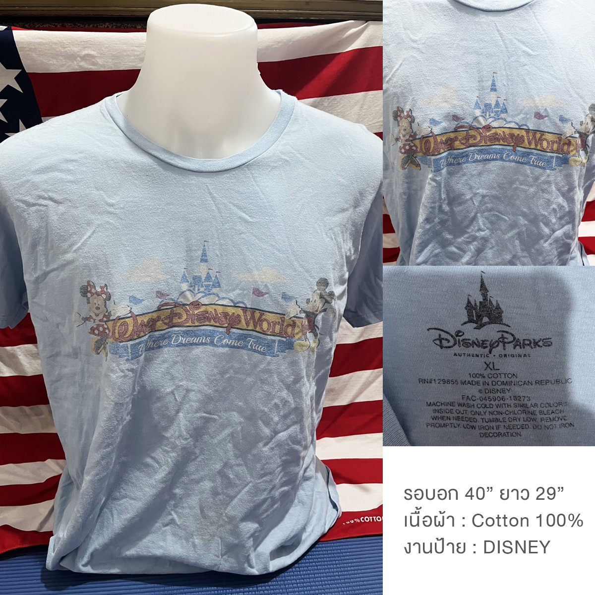 เสื้อยืดวินเทจมือสอง Vintage T-Shirt เสื้อยืดมิกกี้เมาส์ วินเทจ Mickey Mouse งานป้าย Disney