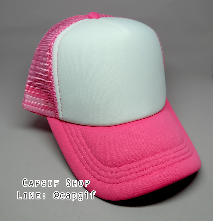 หมวกแก๊ปตาข่ายสีชมพูเข้มหน้าขาว