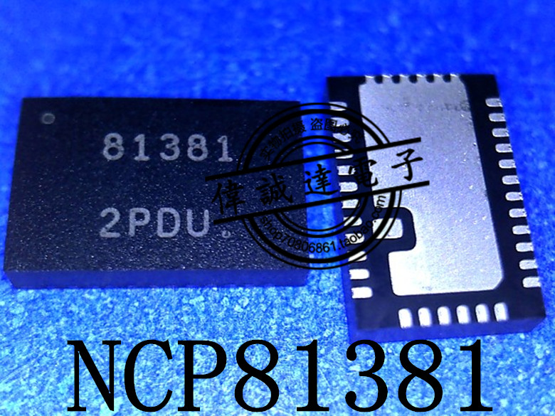 NCP81381MNTXG NCP81381 P81381 81381