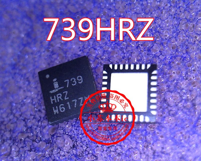 ISL88739HRZ-T ISL88739HRZ ISL88739 88739