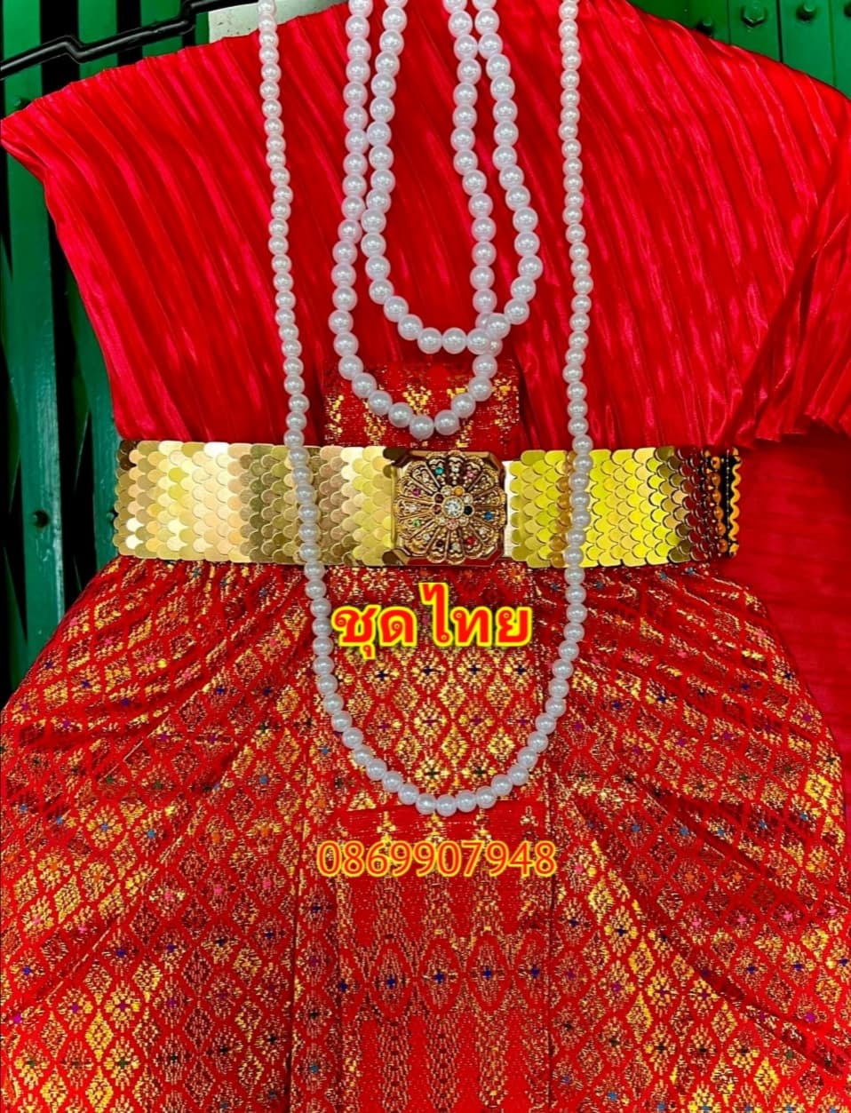 ชุดไทยสไบ (สีเขียวสวย)