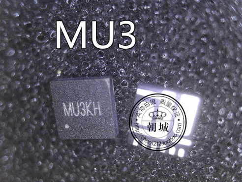 SY8208DQNC SY8208D MU3 MU4 MU5