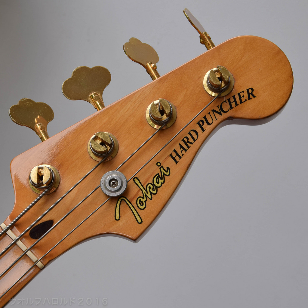 Tokai Hard Puncher 1972