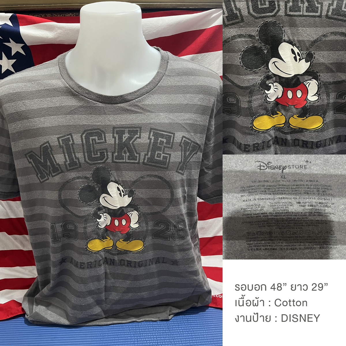 เสื้อยืดวินเทจมือสอง Vintage T-Shirt เสื้อยืดมิกกี้เมาส์ วินเทจ Mickey Mouse งานป้าย Disney