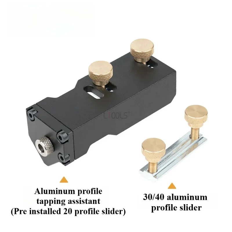 SIT TOOL - GANWEI GW163B Aluminum Profile Tapping Assistant Fit 20/30/40 Aluminum Profiles - จิ๊กช่วยจับสำหรับการต๊าปเกลียวอลูมินัมโปรไฟล์ขนาด 20/30/40มม SIT TOOL รุ่น GANWEI GW163B