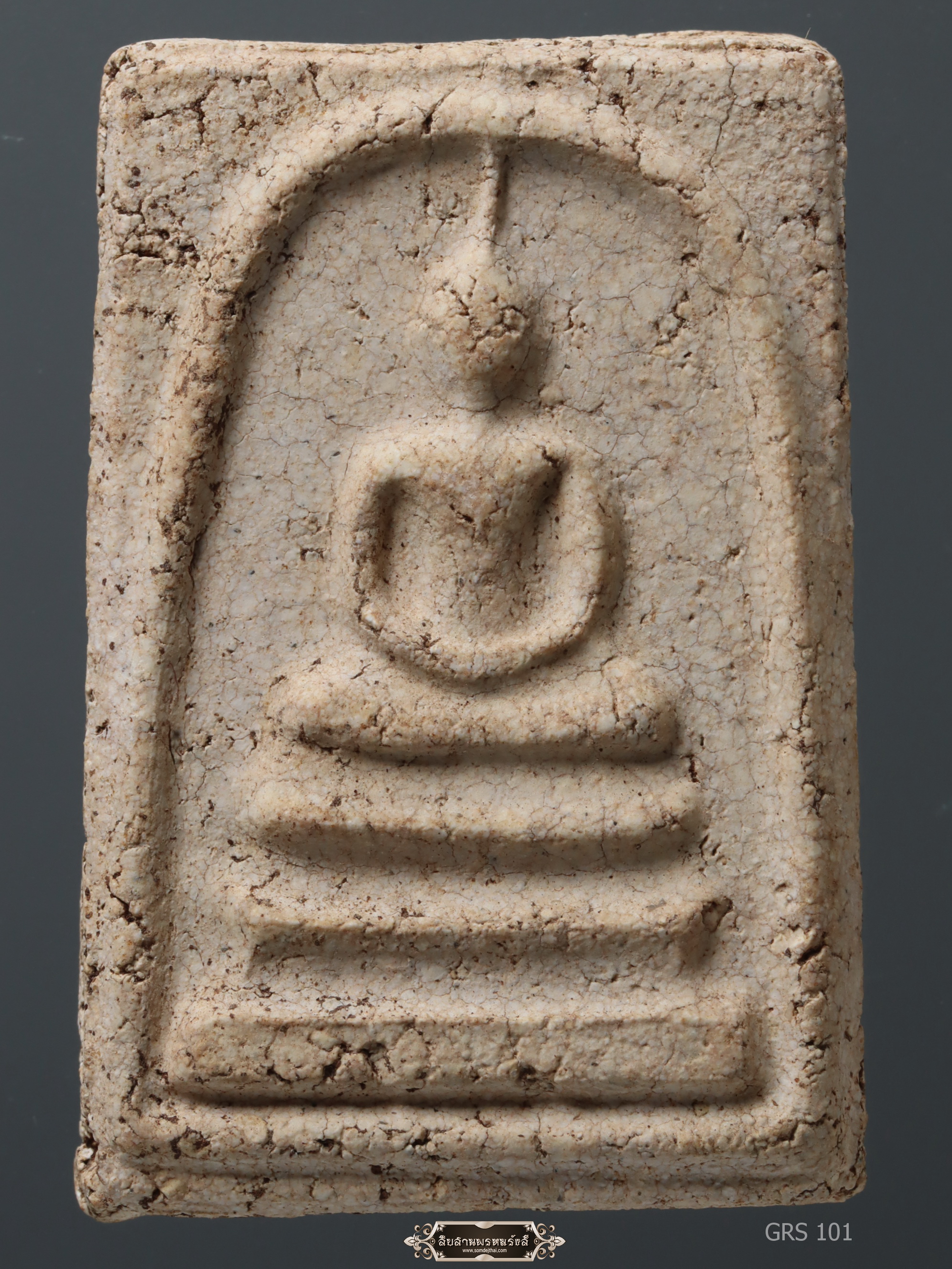 พระสมเด็จ พิมพ์ใหญ่ สัดส่วนทองคำ หลังปริ GRS 101