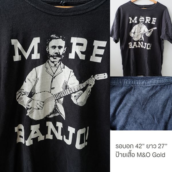 เสื้อยืดวินเทจ เสื้อยืดมือสอง T-Shirt Vingtage เสื้อวง ดนตรีสากล วงดนตรีต่างประเทศ