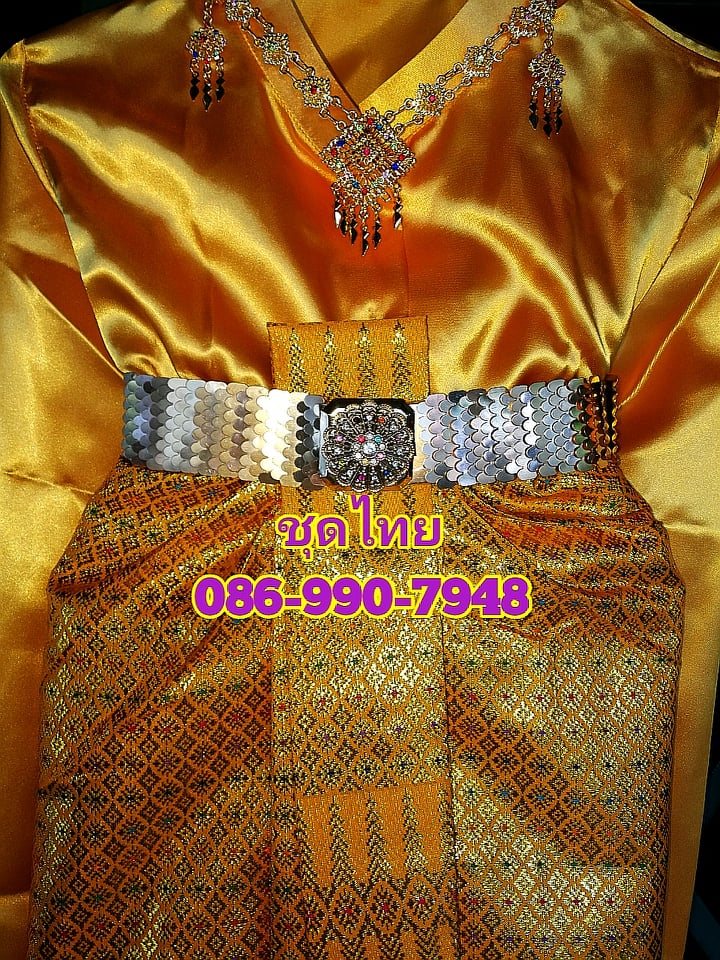 ชุดไทยเสื้อเเขนกระบอก สีทอง