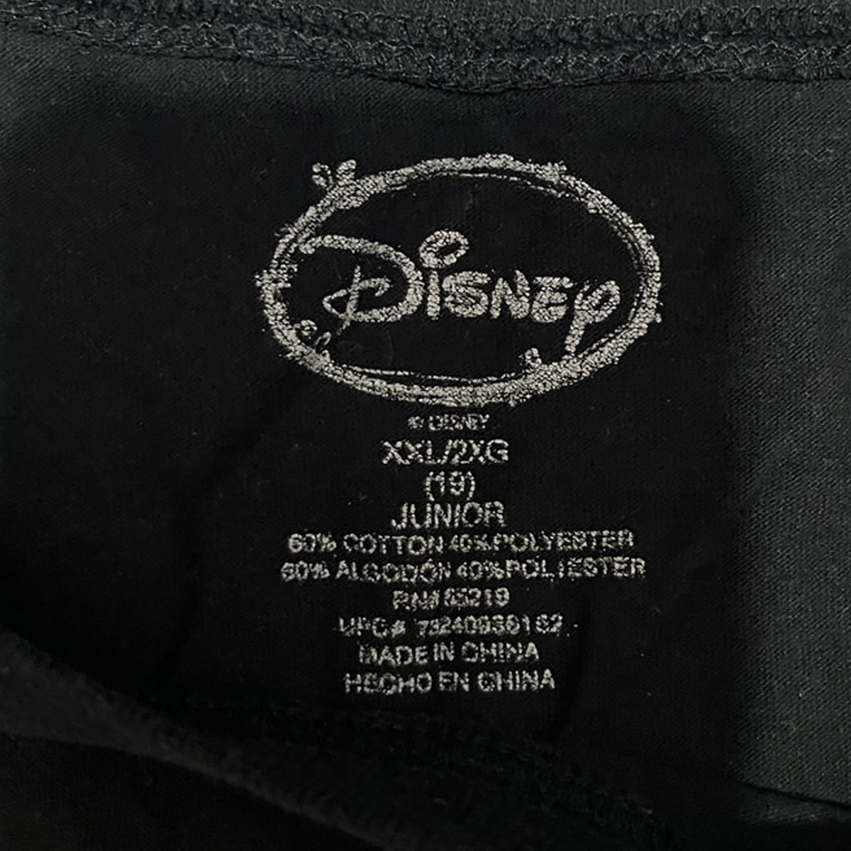เสื้อยืดวินเทจมือสอง Vintage T-Shirt เสื้อยืดมิกกี้เมาส์ วินเทจ Mickey Mouse งานป้าย Disney
