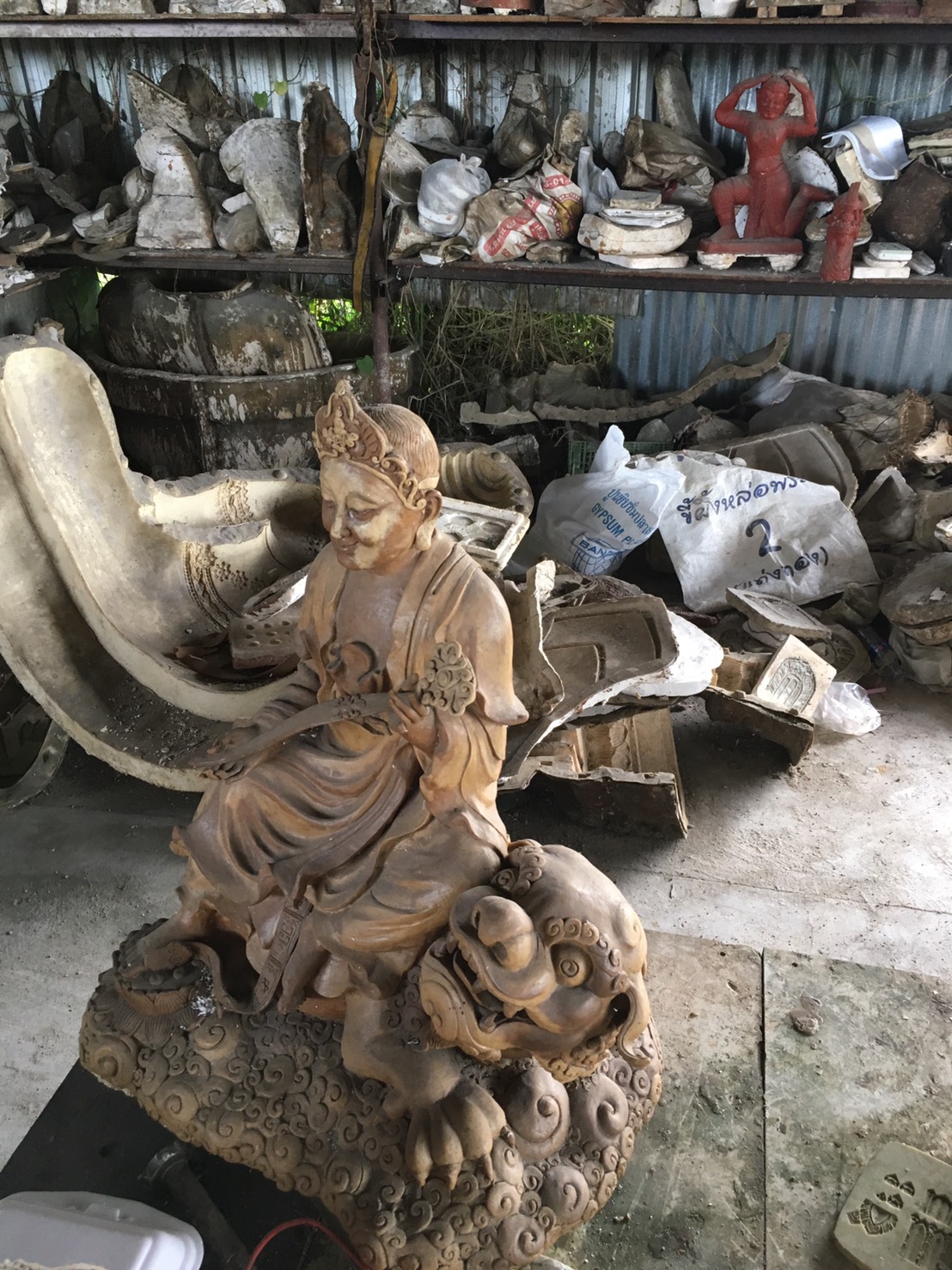 รูปเหมือน