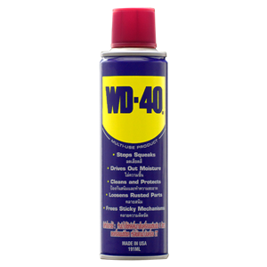 WD-40 น้ำมันอเนกประสงค์ ขนาดบรรจุ 191 มิลลิลิตร - W051-0020