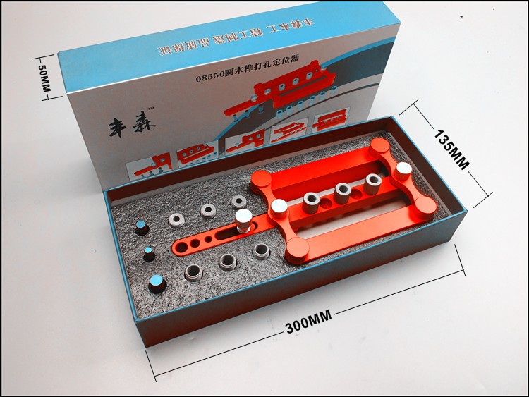 SIT Tool - 08550 Self Centering MT Dowel Jig (จิ๊กเจาะเดือยกลม แบบเจาะกึ่งกลางไม้โดยอัตโนมัติ ขนาด 6, 8 และ 10มม)