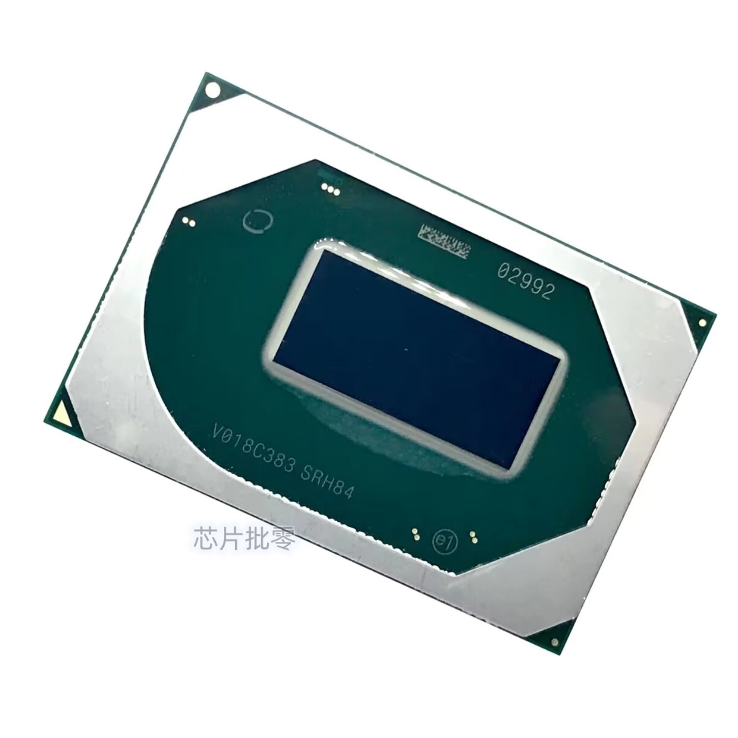 SRH84 (Intel Core i5-10300H)