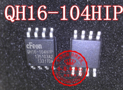 EN25QH16-104HIP QH16-104H1P