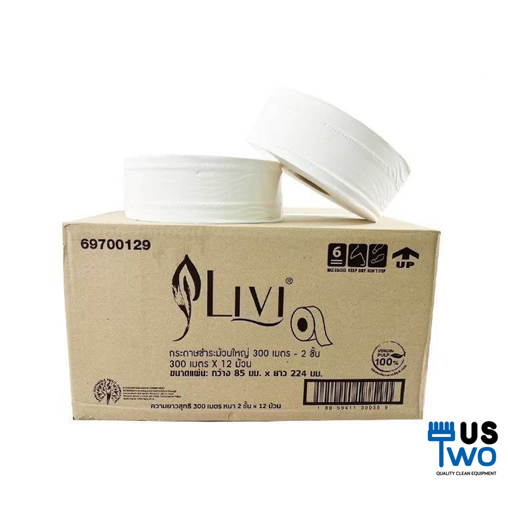 กระดาษชำระม้วนใหญ่ LIVI หนา 2 ชั้น