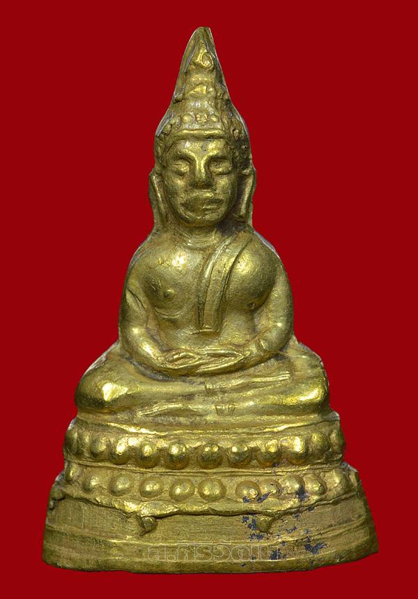 พระชัยวัฒน์สี่มุมเมือง อ.นำ ปี 2511จ.พัทลุง (หน้าใหญ่ 3 โค๊ต)
