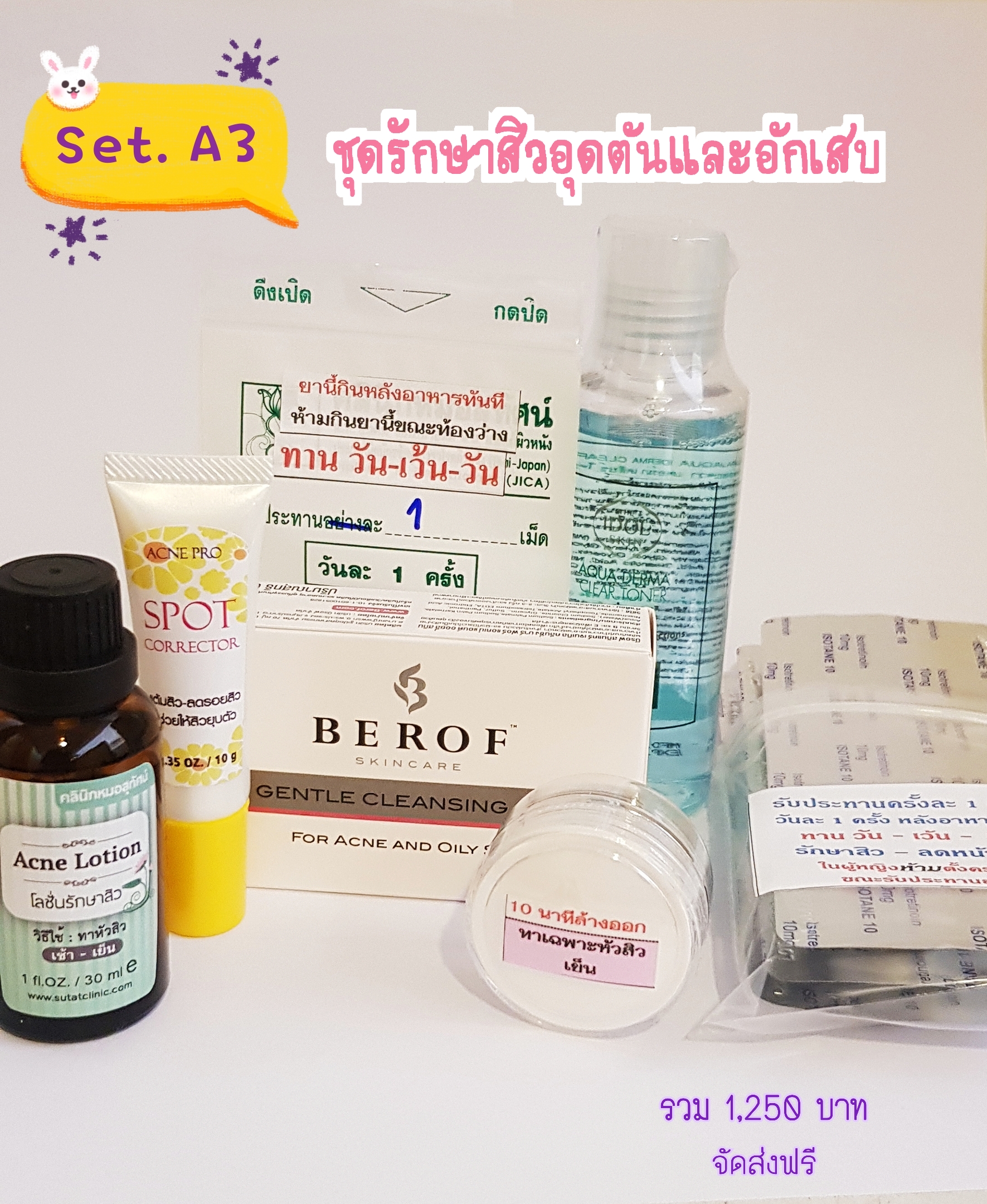 Set. A3