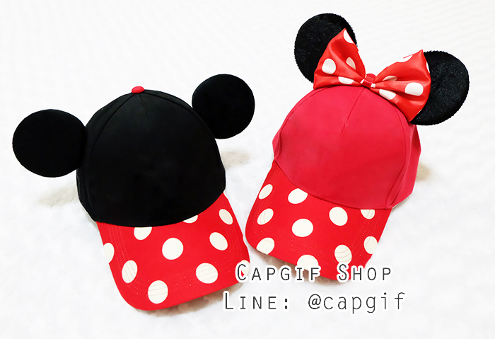 หมวกแก๊ปมิกกี้ดำปีกแดงลายจุด ไซต์ผู้ใหญ่