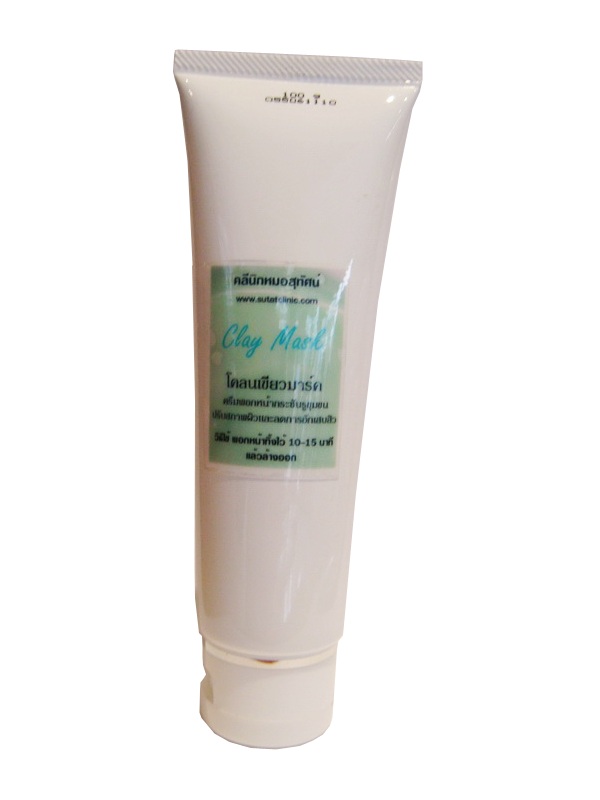Clay Mask