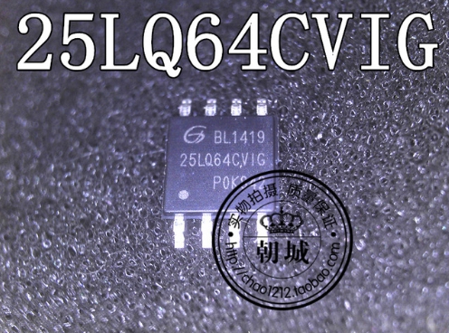 GD25LQ64CVIG 25LQ64CVIG